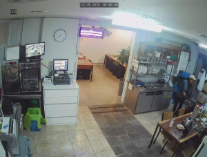 Caméra IP - Corée du Sud