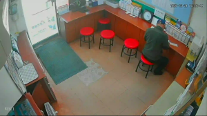 Caméra IP - Corea del Sud