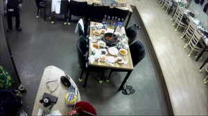 Caméra IP - Corea del Sud