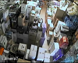 Caméra IP - Romania