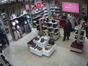 Caméra IP - Russian Federation