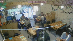 Caméra IP - Südkorea