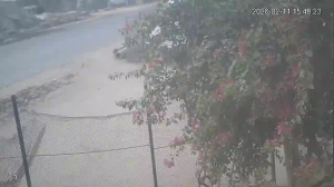 Caméra IP - Bangladesch