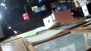 Caméra IP - People's Republic of China