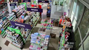 Caméra IP - Russian Federation