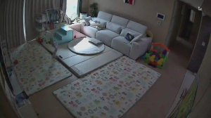 Caméra IP - South Korea