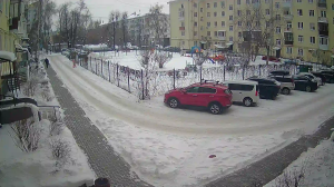 Caméra IP - Russische Föderation