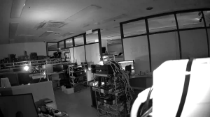 Caméra IP - Südkorea