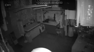 Caméra IP - República de Corea