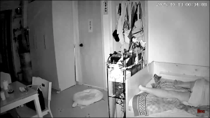 Caméra IP - Hong Kong