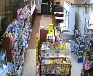 Caméra IP - People's Republic of China