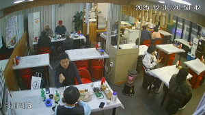 Caméra IP - South Korea