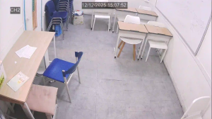 Caméra IP - República de Corea