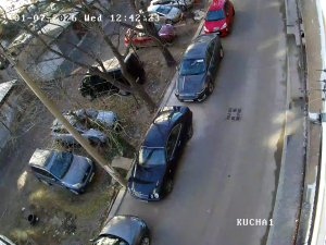 Caméra IP - Géorgie