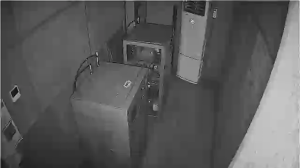 Caméra IP - South Korea