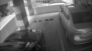 Caméra IP - South Korea