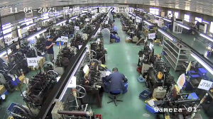 Caméra IP - People's Republic of China