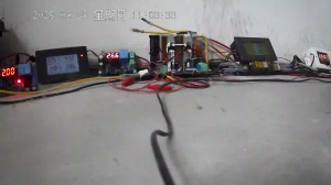 Caméra IP - China
