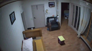 Caméra IP - South Korea