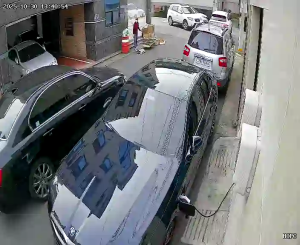 Caméra IP - South Korea