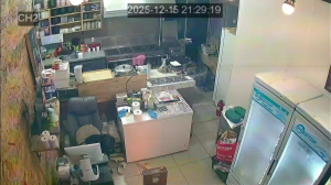 Caméra IP - República de Corea