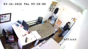 Caméra IP - Mongolia