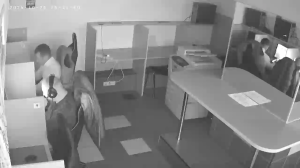 Caméra IP - Ucrania