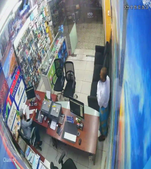 Caméra IP - Saudi Arabia