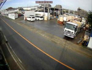 Caméra IP - Giappone