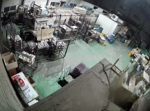 Caméra IP - South Korea