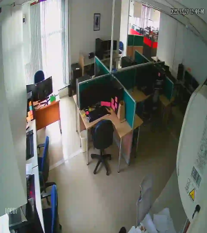 Caméra IP - Philippinen