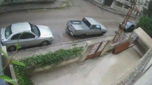 Caméra IP - Syrian Arab Republic