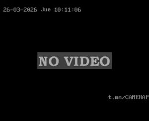 Caméra IP - Ecuador