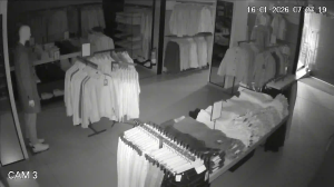 Caméra IP - Spanien