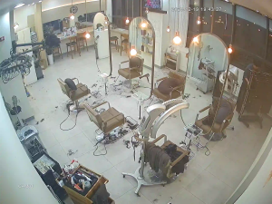 Caméra IP - República de Corea