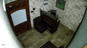 Caméra IP - Pakistan