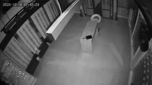 Caméra IP - Ukraine