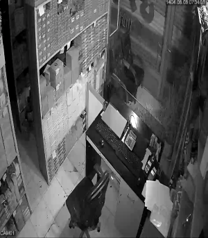 Caméra IP - Islamic Republic of Iran