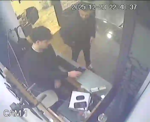 Caméra IP - España