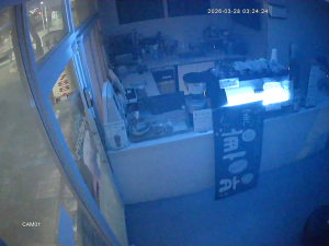 Caméra IP - South Korea