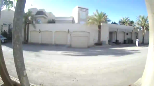 Caméra IP - Saudi Arabia