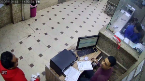 Caméra IP - Égypte