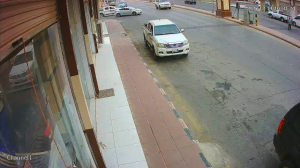 Caméra IP - Saudi Arabia