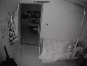 Caméra IP - South Korea