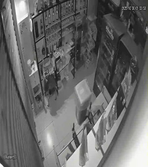 Caméra IP - Bolivia