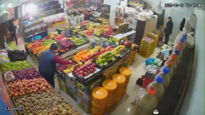 Caméra IP - Azerbaijan