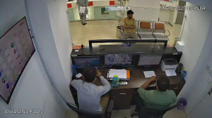 Caméra IP - Pakistan