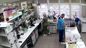 Caméra IP - Rusia
