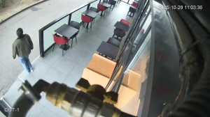 Caméra IP - Georgien