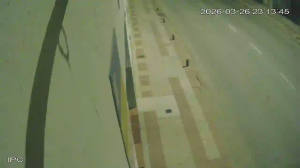 Caméra IP - Portugal